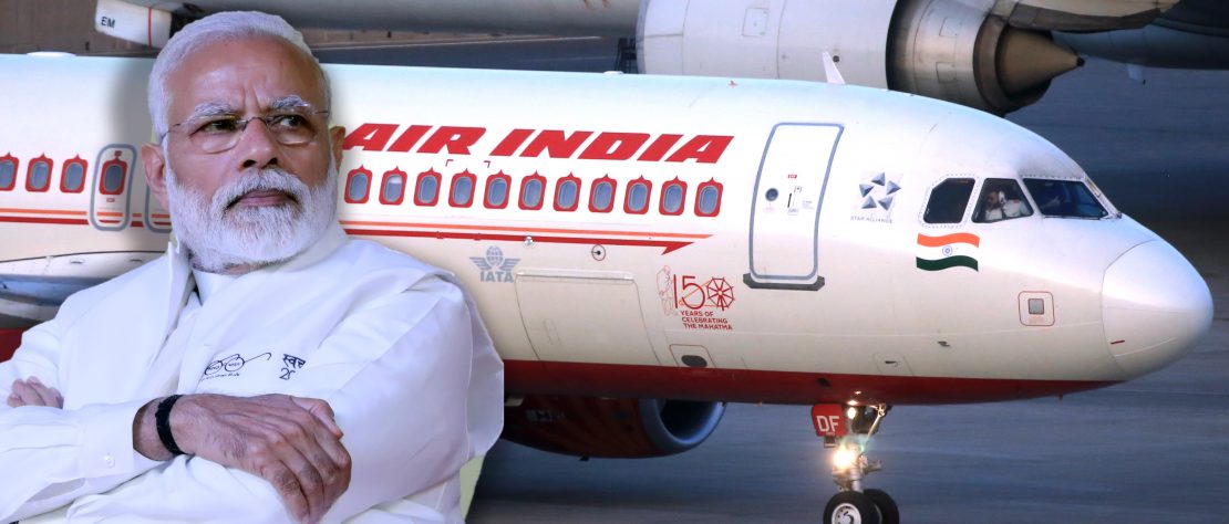 Air-India