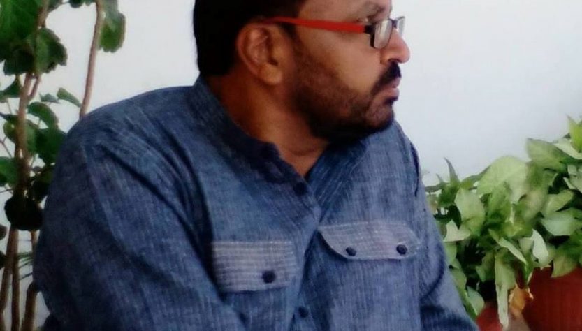 Anil Jain