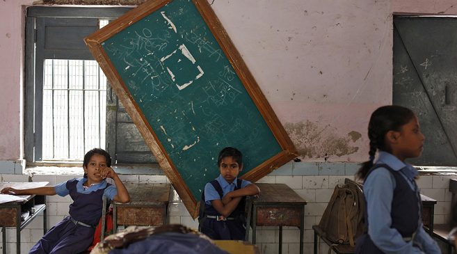 School in India