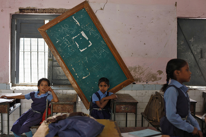 School in India